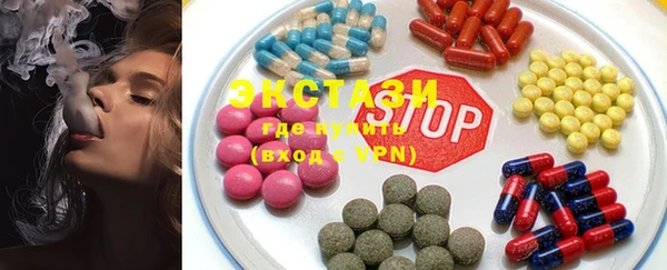 MDMA Premium VHQ Баксан